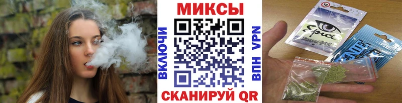 ОМГ ОМГ как зайти  Щучье  Бутират BDO 