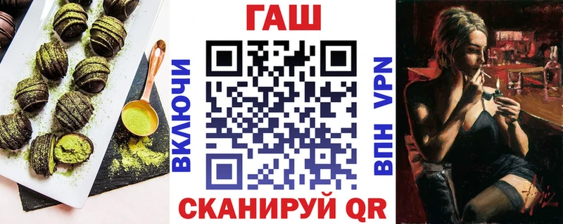 KRAKEN   Щучье  Cannafood конопля 