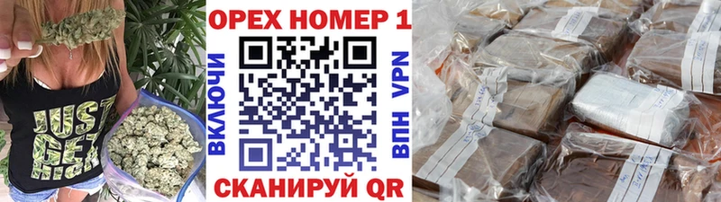 COCAIN 99%  Щучье 
