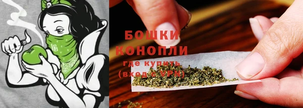 мефедрон мука Медногорск