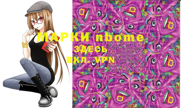 ешки Мегион
