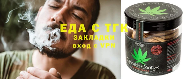 ешки Мегион