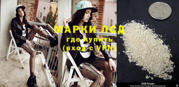 ешки Мегион