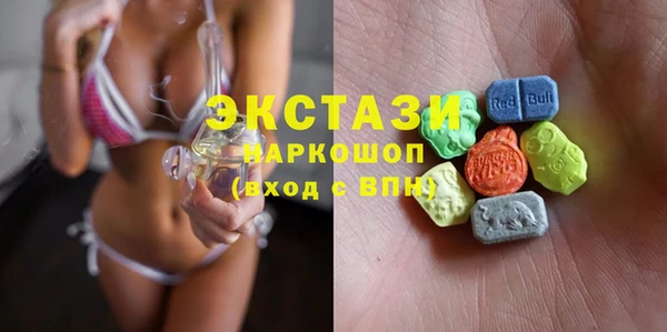 мефедрон мука Медногорск
