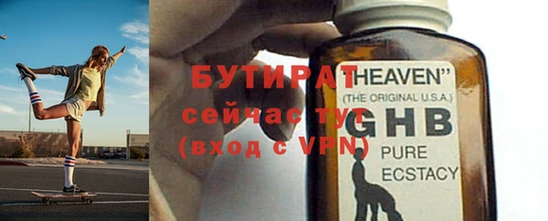 ешки Мегион