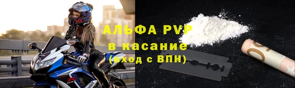 ешки Мегион