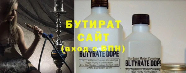 ешки Мегион