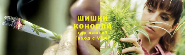 мефедрон мука Медногорск