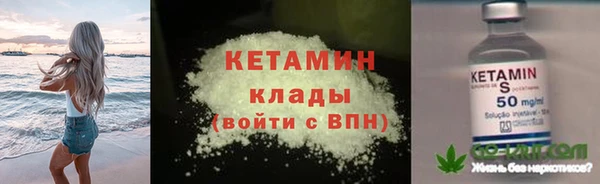 ешки Мегион