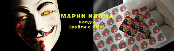ешки Мегион