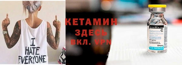 круглые Медвежьегорск