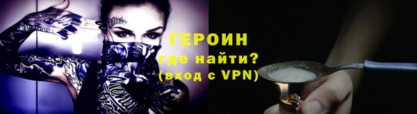 круглые Медвежьегорск