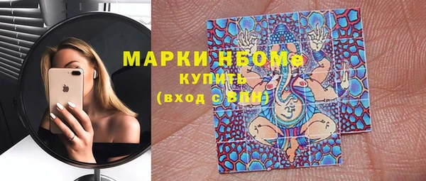 круглые Медвежьегорск