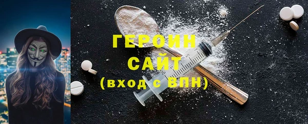 ешки Мегион