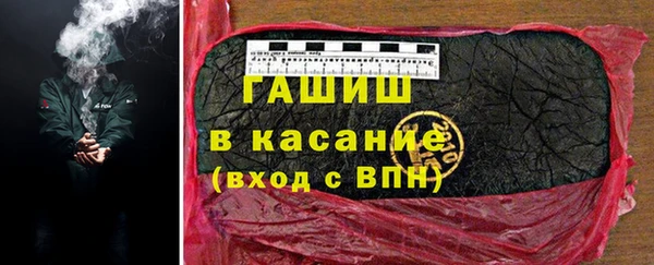 круглые Медвежьегорск