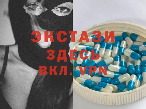 круглые Медвежьегорск