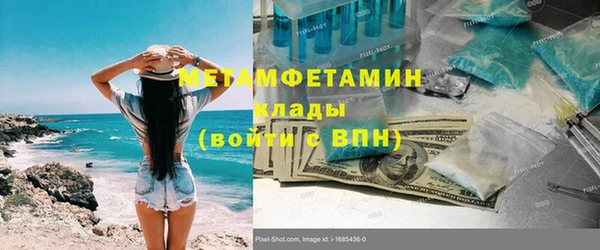 круглые Медвежьегорск