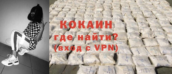 круглые Медвежьегорск