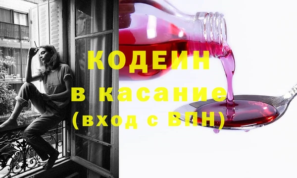 мефедрон мука Медногорск