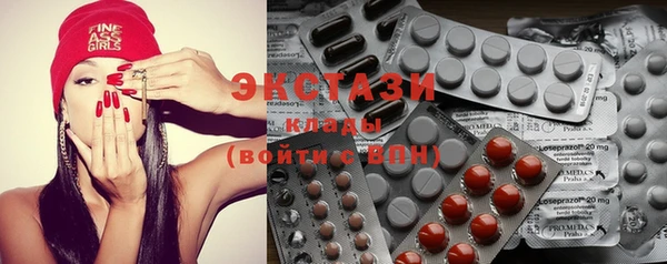 ешки Мегион