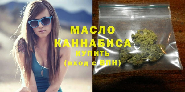 круглые Медвежьегорск