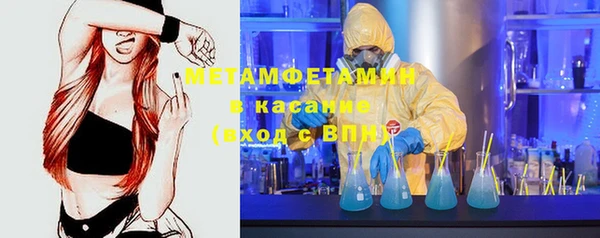 ешки Мегион