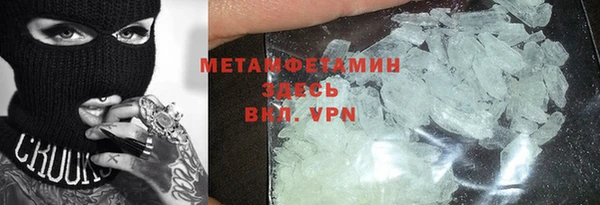 круглые Медвежьегорск