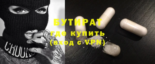 круглые Медвежьегорск