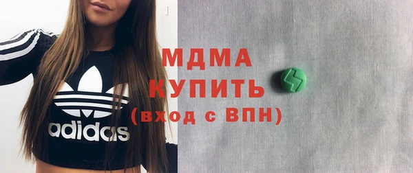 круглые Медвежьегорск